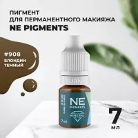 Блондин темный #908 Mineral NE Pigments 7мл