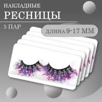 Ресницы накладные пучки с блестками фиолетовые 5 шт