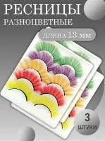 Ресницы накладные пучки пять цветов AYW-1 3 шт